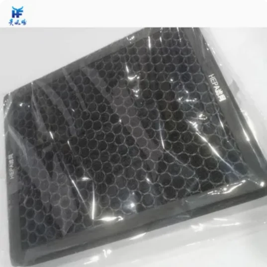 家庭用清浄機フィルター