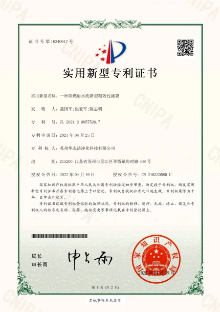 page-430-609