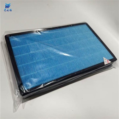 HEPA Air Purifier Filter